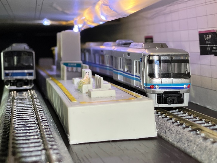 東京メトロ 07系 東西線 Bトレインショーティー - 京阪神急行B支線