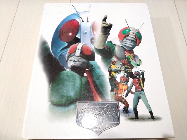 仮面ライダー グッズリスト カード編 天田印刷加工/エンスカイ