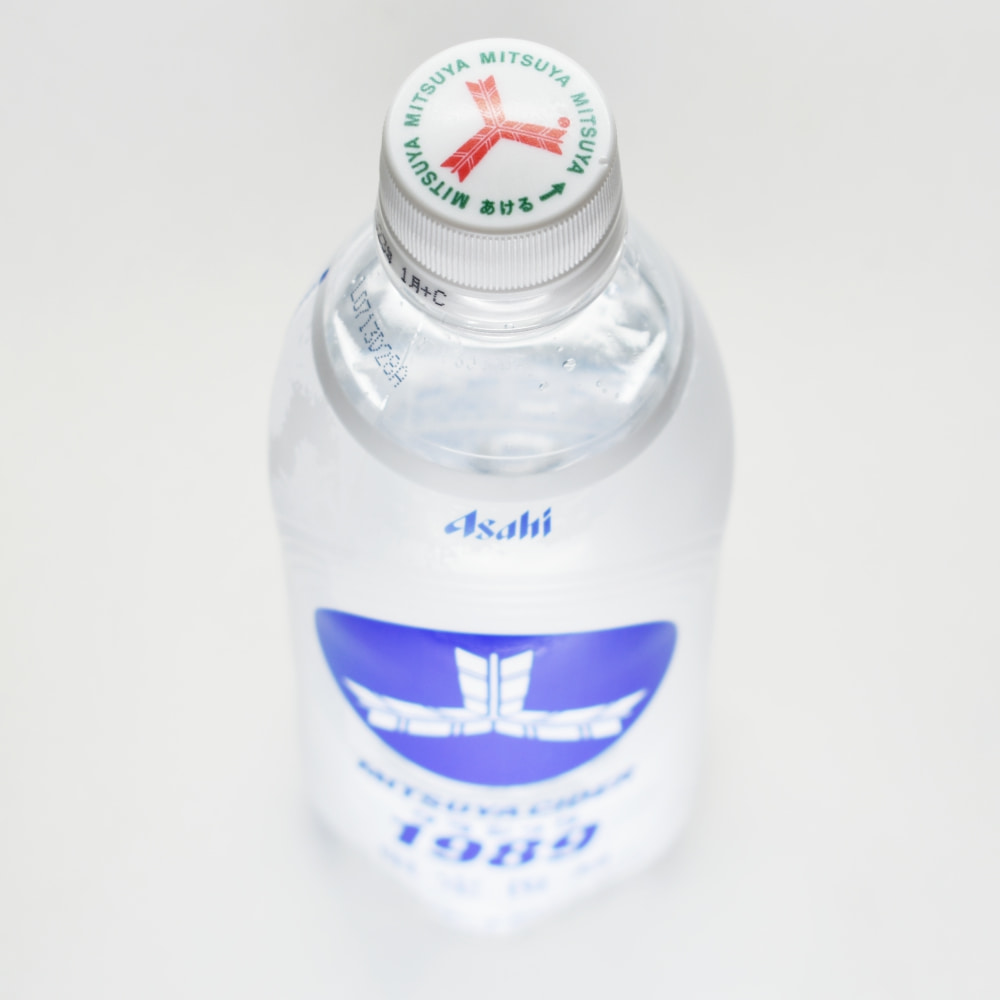 限定復刻「三ツ矢サイダークラシック1989」の疑問点、これ本当に1989年