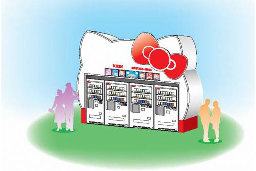 常磐道 守谷SA（上り）に「ハローキティ」の自販機コーナー登場