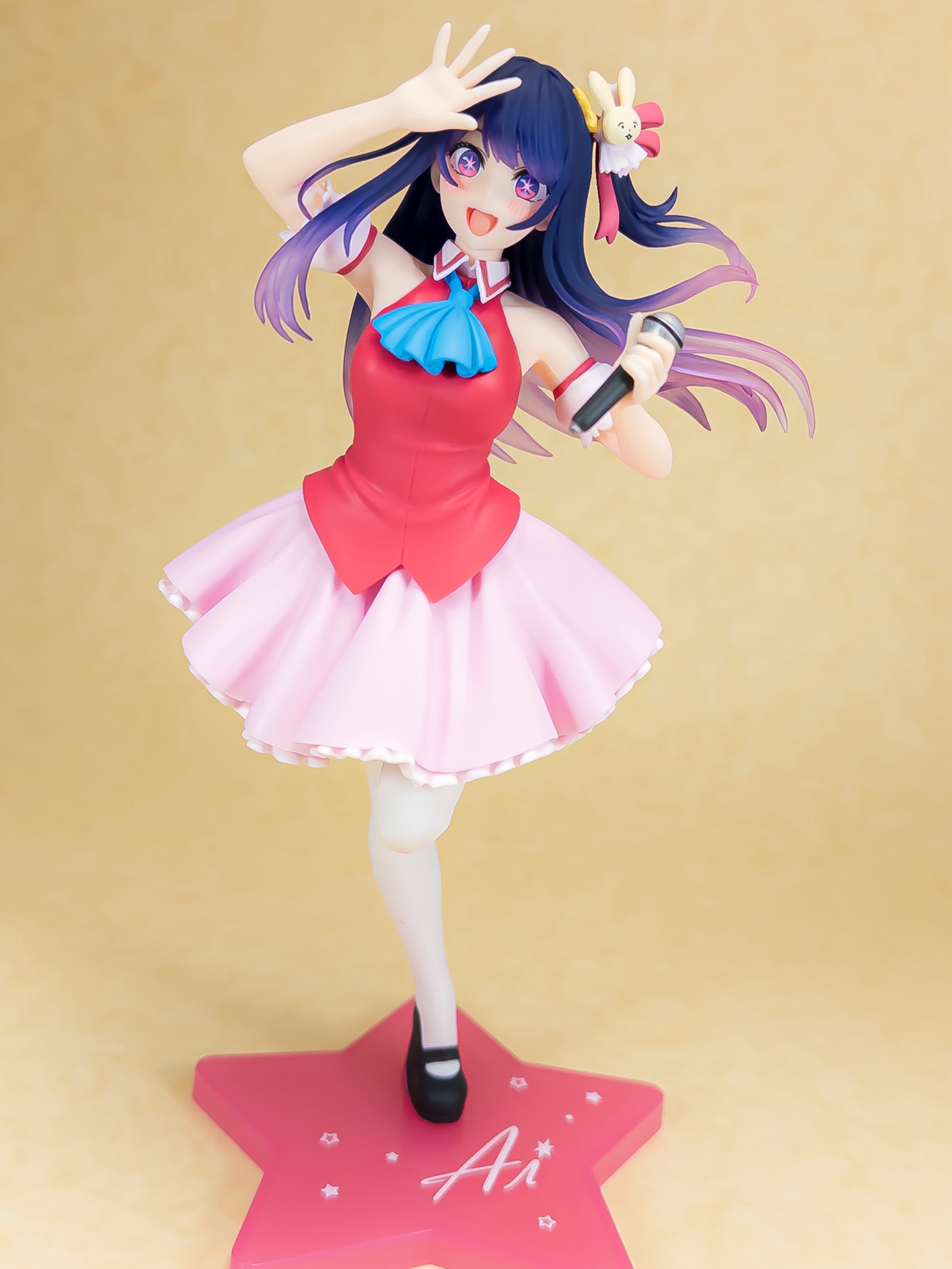 プライズ】【推しの子】Coreful フィギュア アイ ~B小町ver.~ - 柳