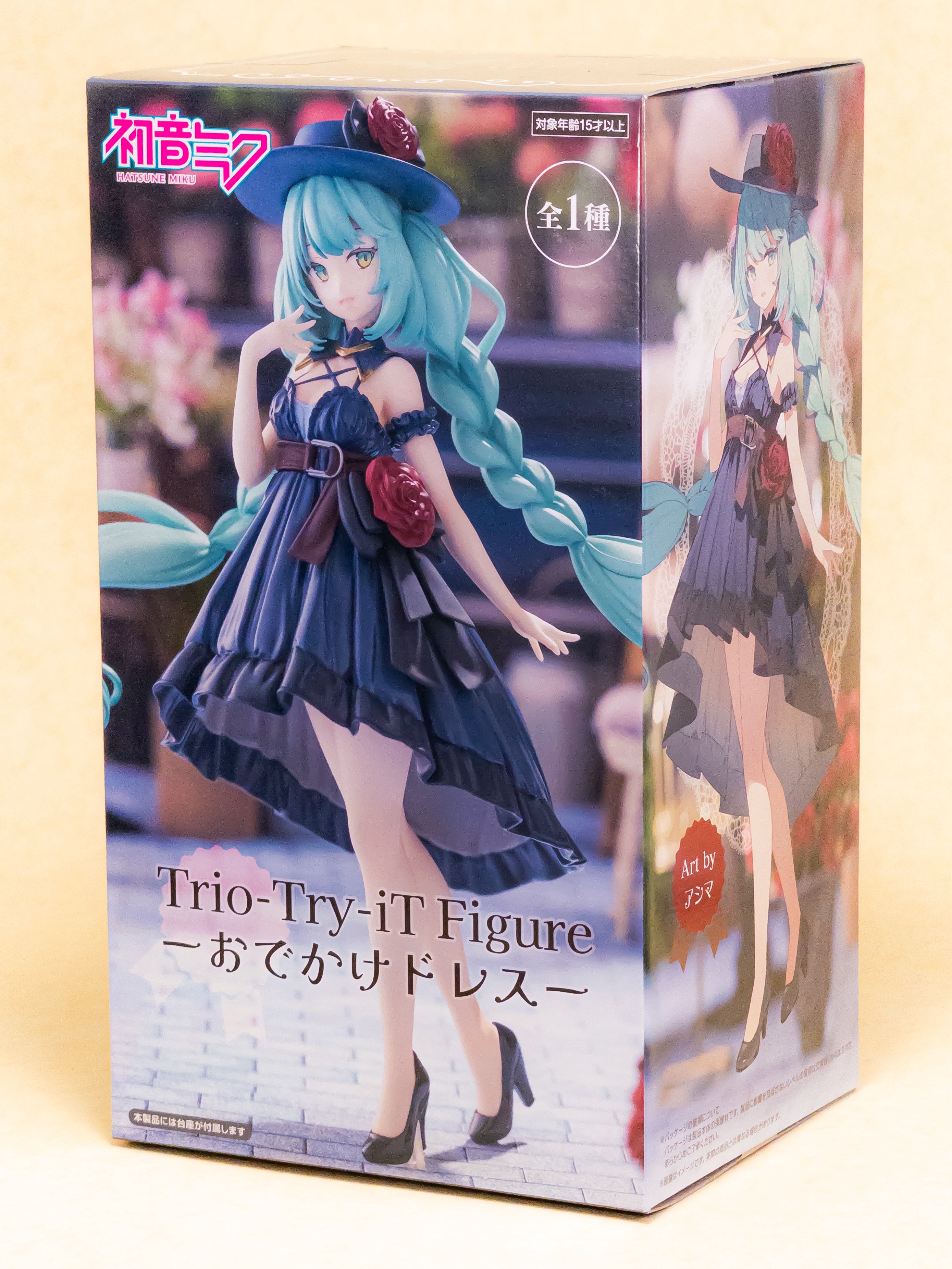 初音ミク VOCALOID(ボーカロイド) Trio-Try-iT Figure-おでかけドレス
