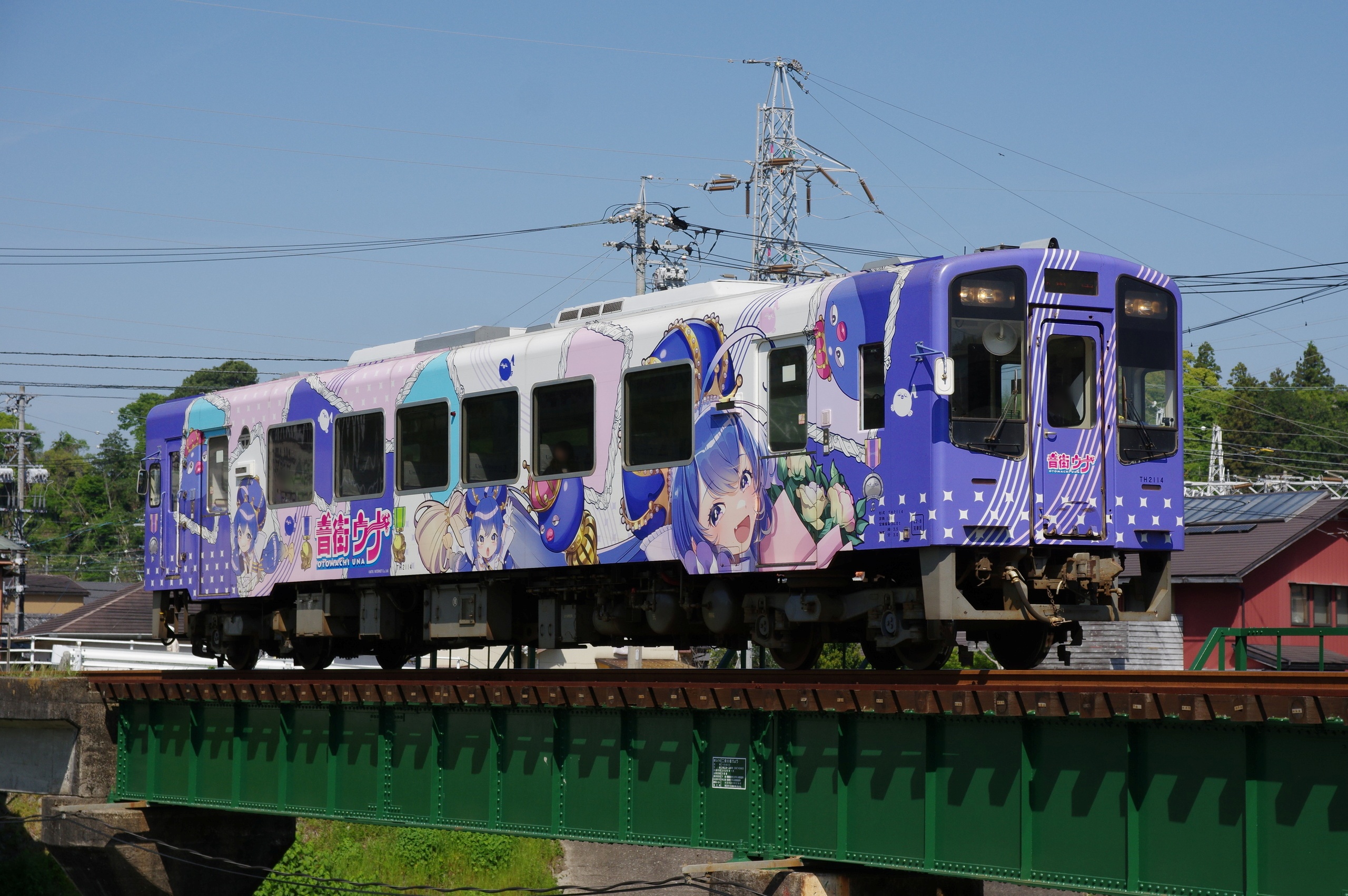 2025-04-27撮影｜天浜線 (うなぴっぴ・国鉄色・他) - 東海道・山陽三十五次