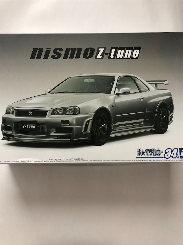 アオシマ1/24⬛︎R34ワイスピ4.2009◼️オコナー仕様レプリカ風