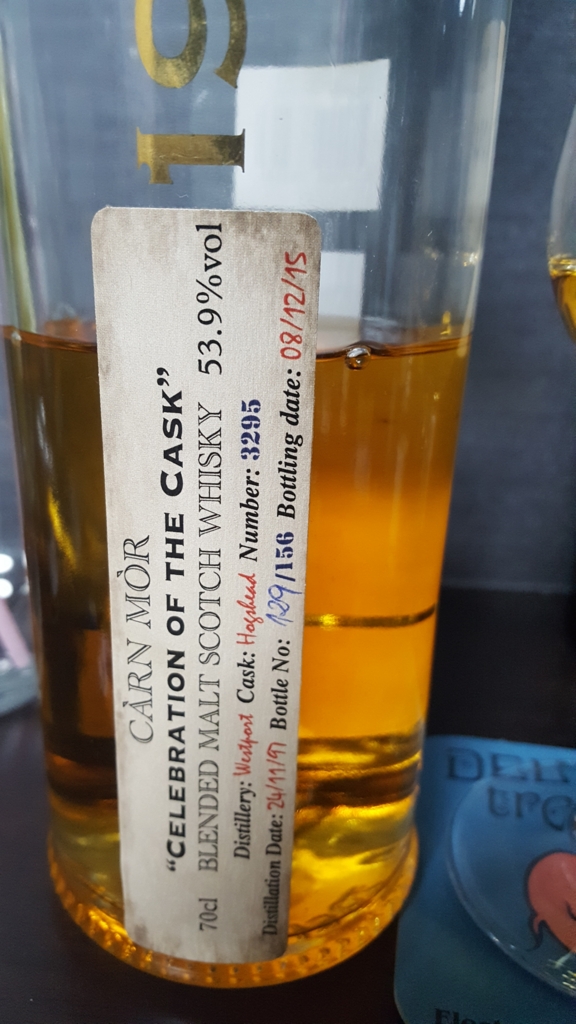 ウエストポート（グレンモーレンジ）1996 24年 Review #795