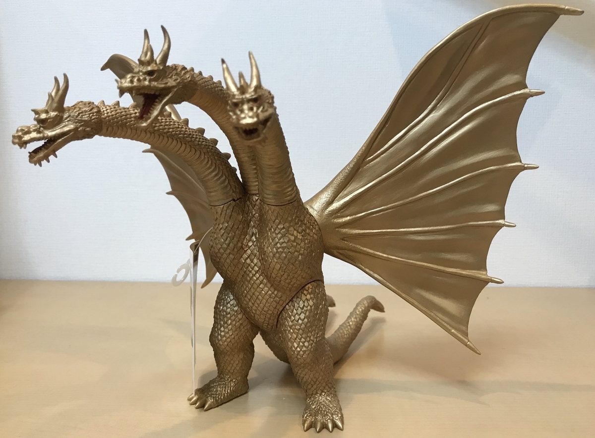 キングギドラ フィギュア初代 怪獣 ゴジラ 初代キングギドラ 怪獣番外