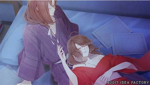 ✧感想✧ ニル・アドミラリの天秤 クロユリ炎陽譚 汀紫鶴 - オトメなこの頃