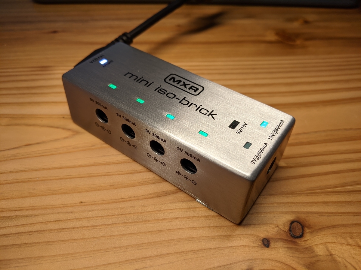 MXR mini iso-brickの解析 - おながわの日記