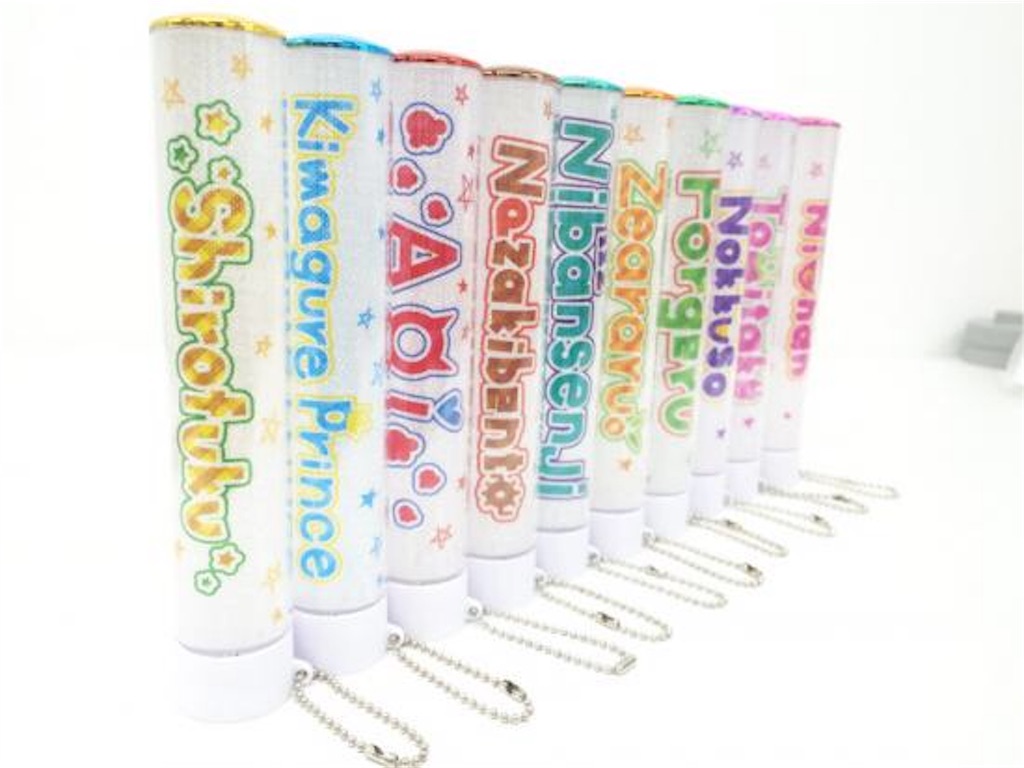 ジュニア 公式ペンライト ジャニーズJr. ジャニショ ファミクラストア