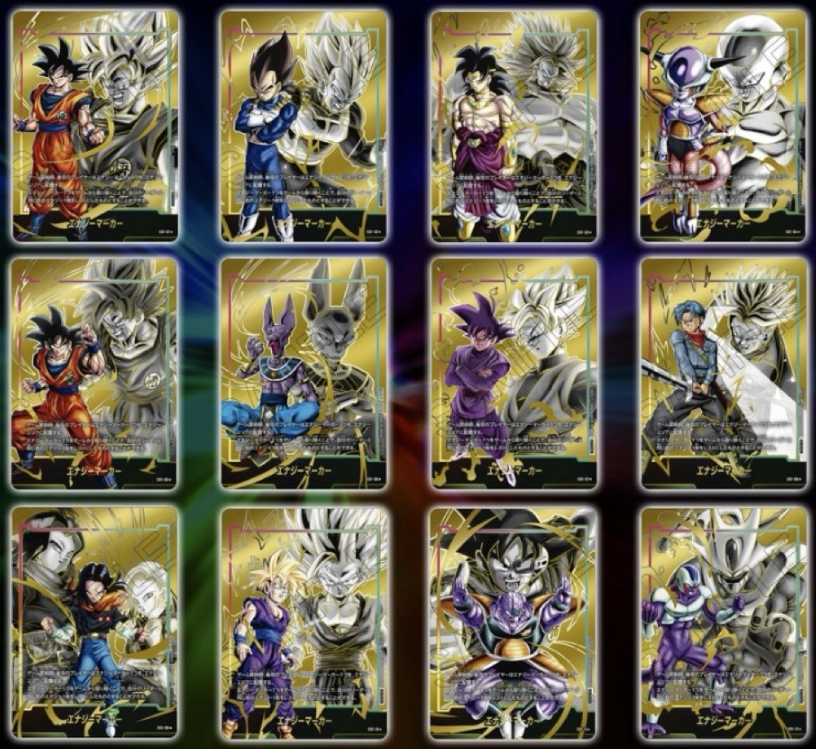 ドラゴンボール フュージョンワールド エナジーマーカー パック新品未