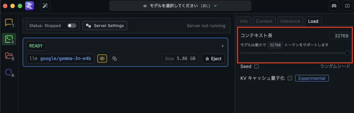 英語Markdown文書のローカルLLM翻訳 - はちみつブログ
