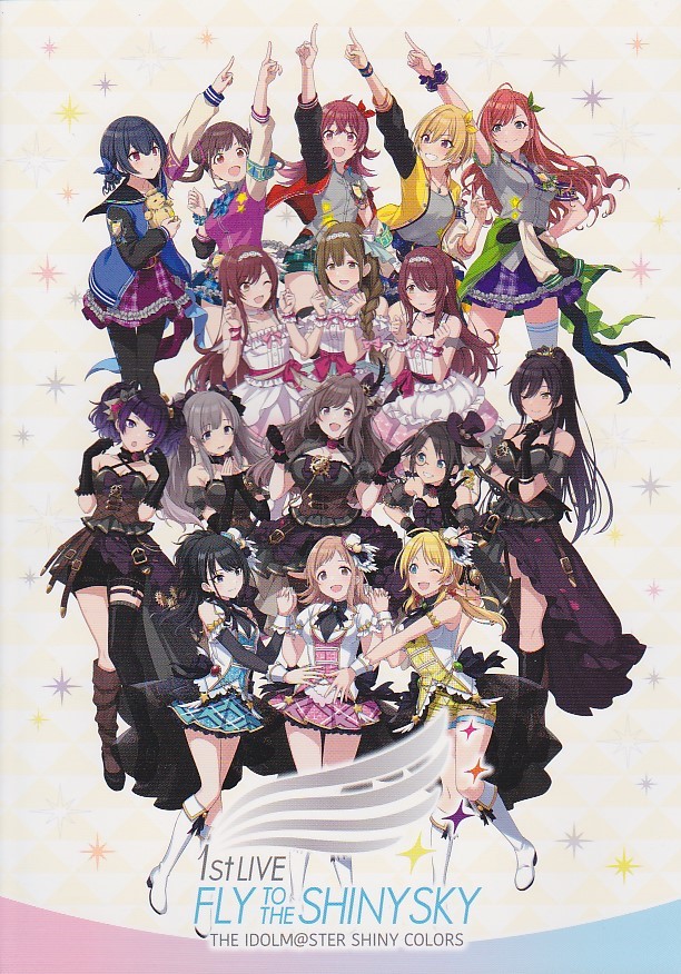 ミリシタ感謝祭 2019-2020 開発公式パンフレット 色紙付き ミリシタ