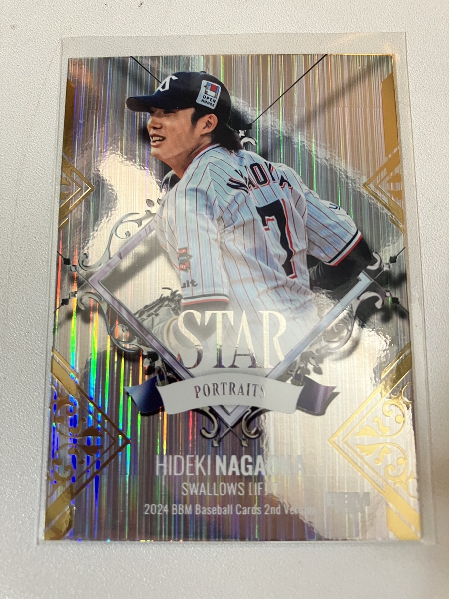 佐々木朗希 BBM 2022 2ndバージョン 25シリ ジャージナンバー 佐々木朗