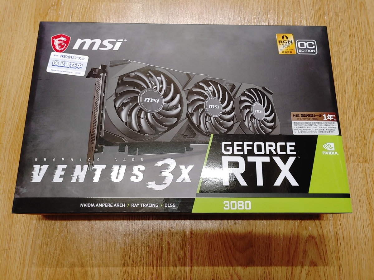 グラフィックボード・グラボ・ビデオカード MSI GeForce RTX3080