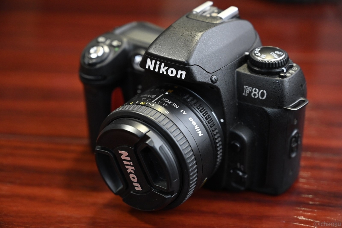 ジャンクカメラ】NikonF80を購入！さっそく裏蓋の爪修理だ！【修理