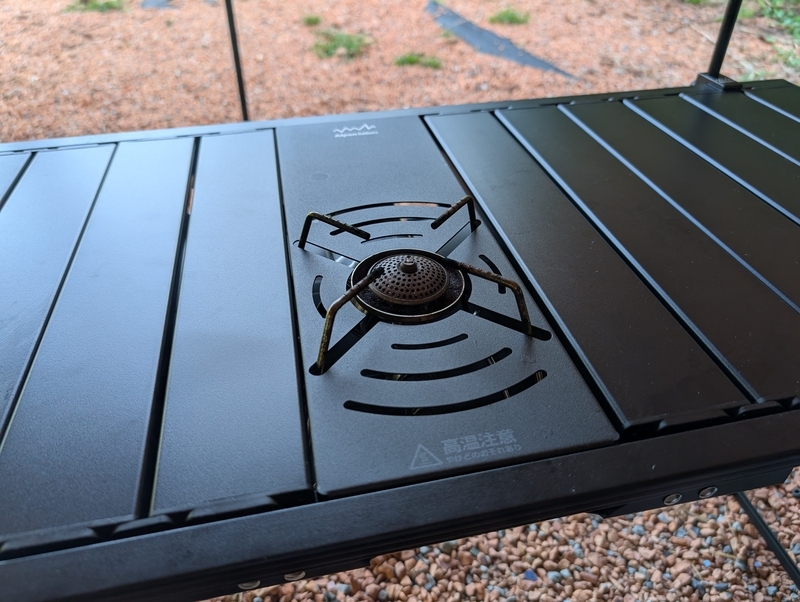 使って分かった】アルミユニットテーブル88の拡張パーツ4選｜遮熱