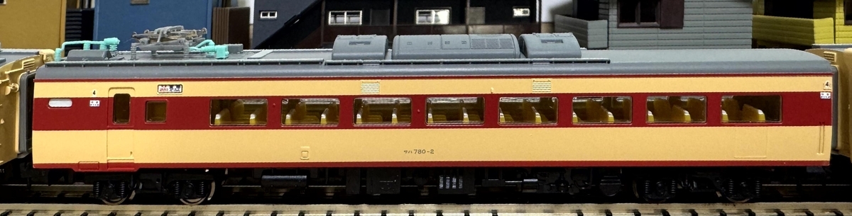 MicroACE A0311 781系 特急色 特急「ライラック」6両セット （B031-0