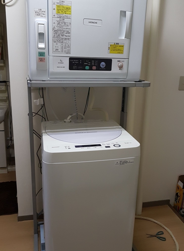 Panasonic パナソニック 乾燥機ラック N-UF11 2022年製 パナソニック