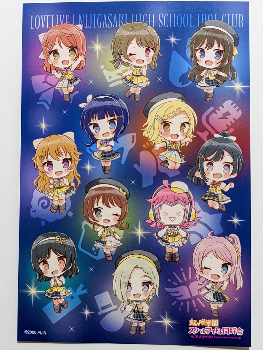 津島善子・渡辺曜 ポスター2種、サイン入りフラッグ 津島善子・渡辺曜