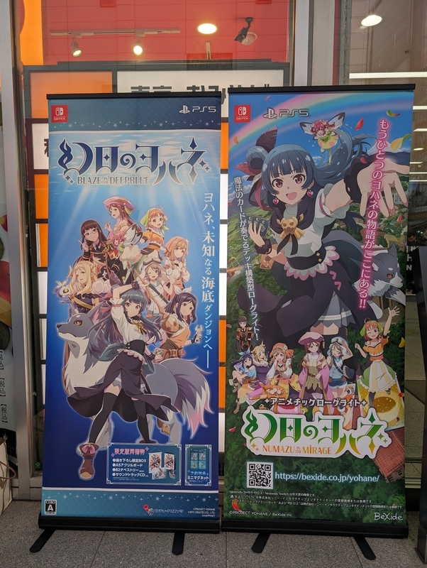 ヴァイスシュヴァルツ 新たに始まる物語 ヨハネ PR 敢闘賞 ヴァイス