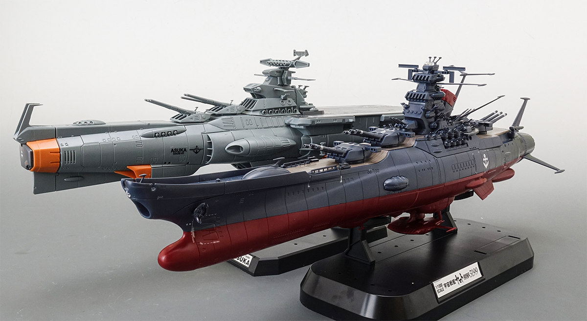 宇宙戦艦ヤマト・参戦章Ver. ベスト (メカコレ) 宇宙戦艦ヤマト