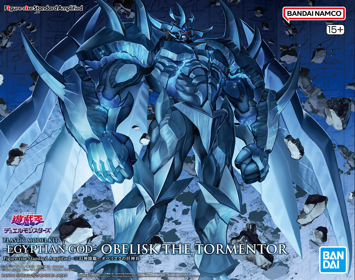 遊☆戯☆王デュエルモンスターズ】Figure-rise Standard Amplified -三