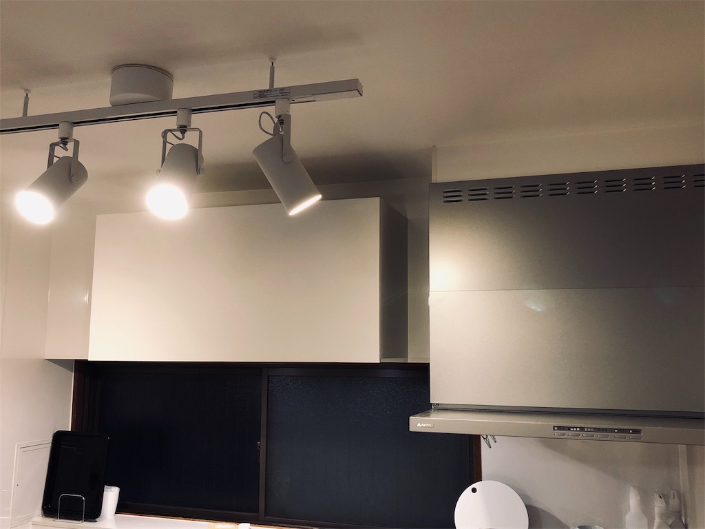 無印良品 システムライト 無印良品 システムライト本体＆LEDスポット