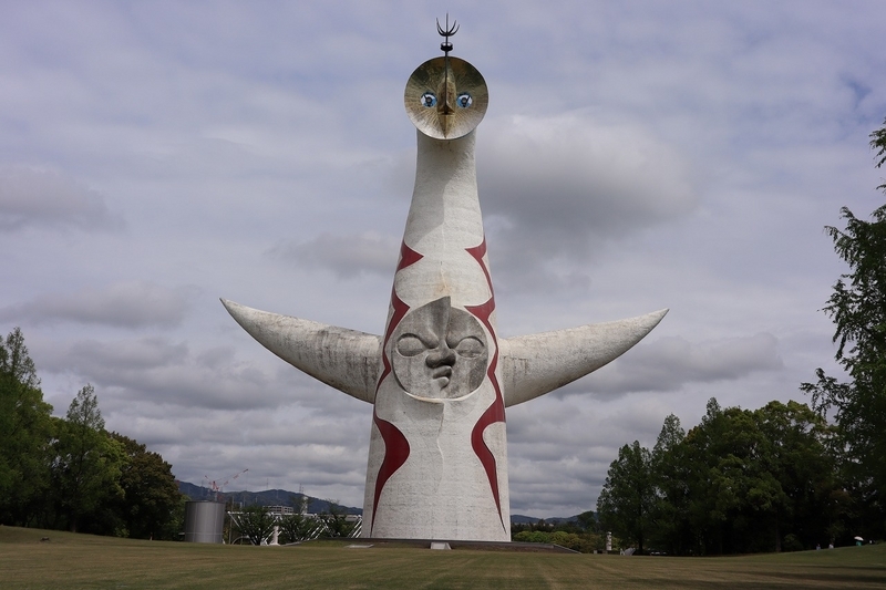 大阪万博 エキスポ70 太陽の塔オブジェ オンライン ショッピ