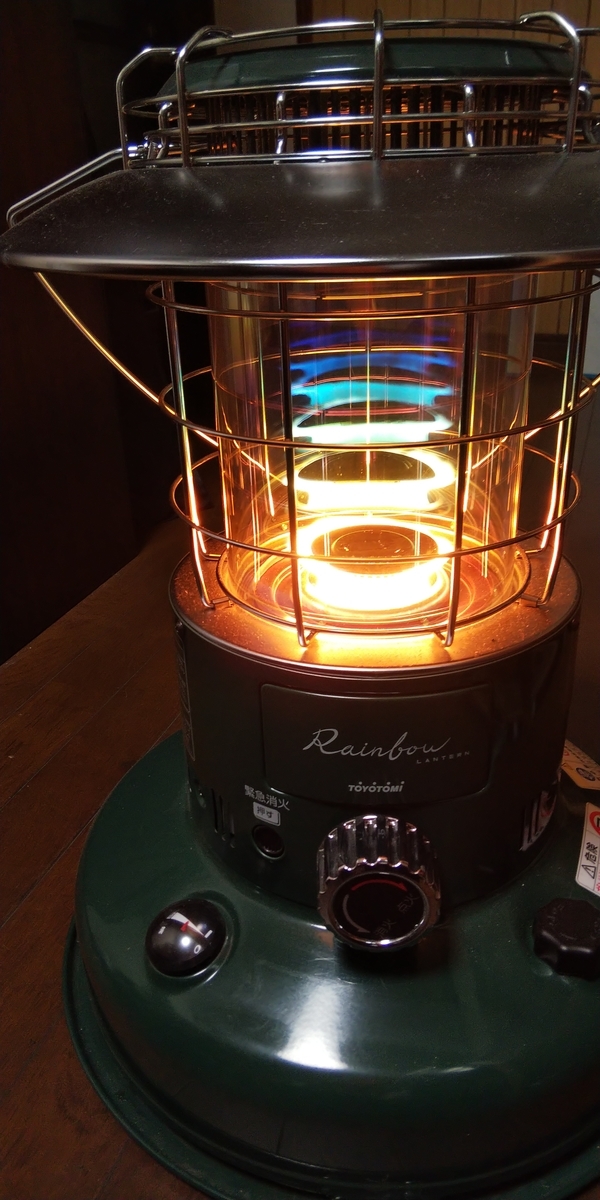 トヨトミ レインボーストーブ（ランタン型）レビュー - インドア嫁子の