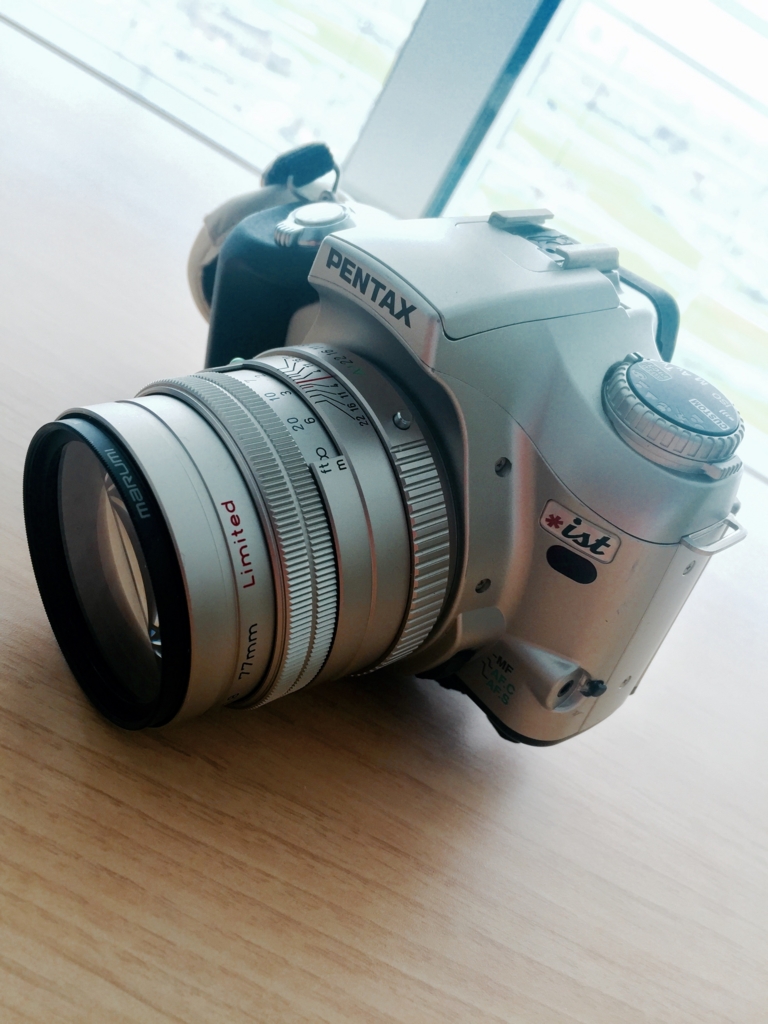 2016年だけどペンタックス最後のフィルムカメラ*istを愛でる - 銀塩日和