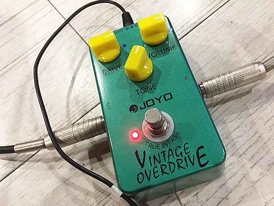 これはびっくりのコストパフォーマンス! JOYO Vintage Overdrive