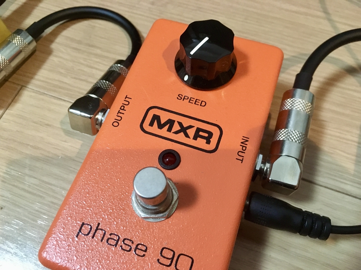 MXR Phase90 フェイザー 1987年製 MXR Phase90 フェイザー 1987年製