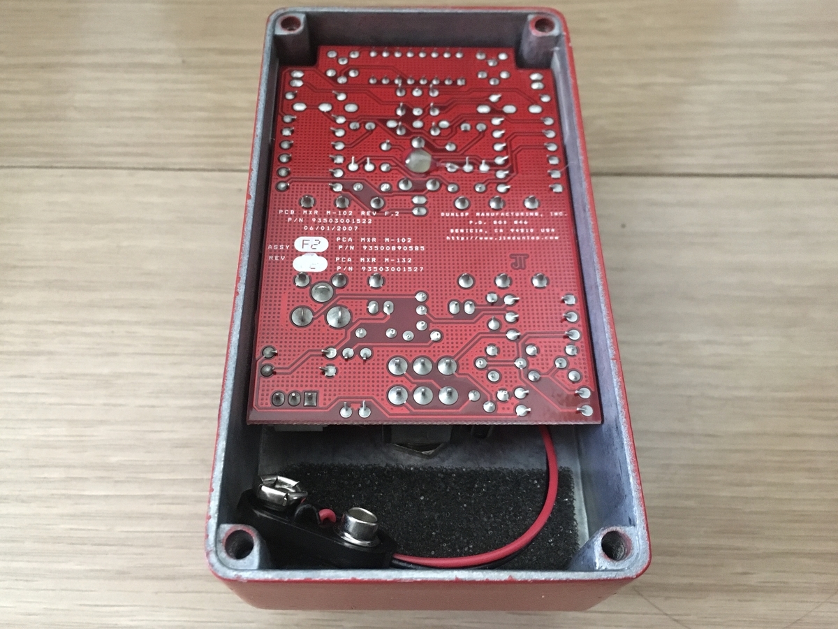 MXR dynacomp ダイナコンプ 全てのペダルコンプは MXR DYNA COMP から