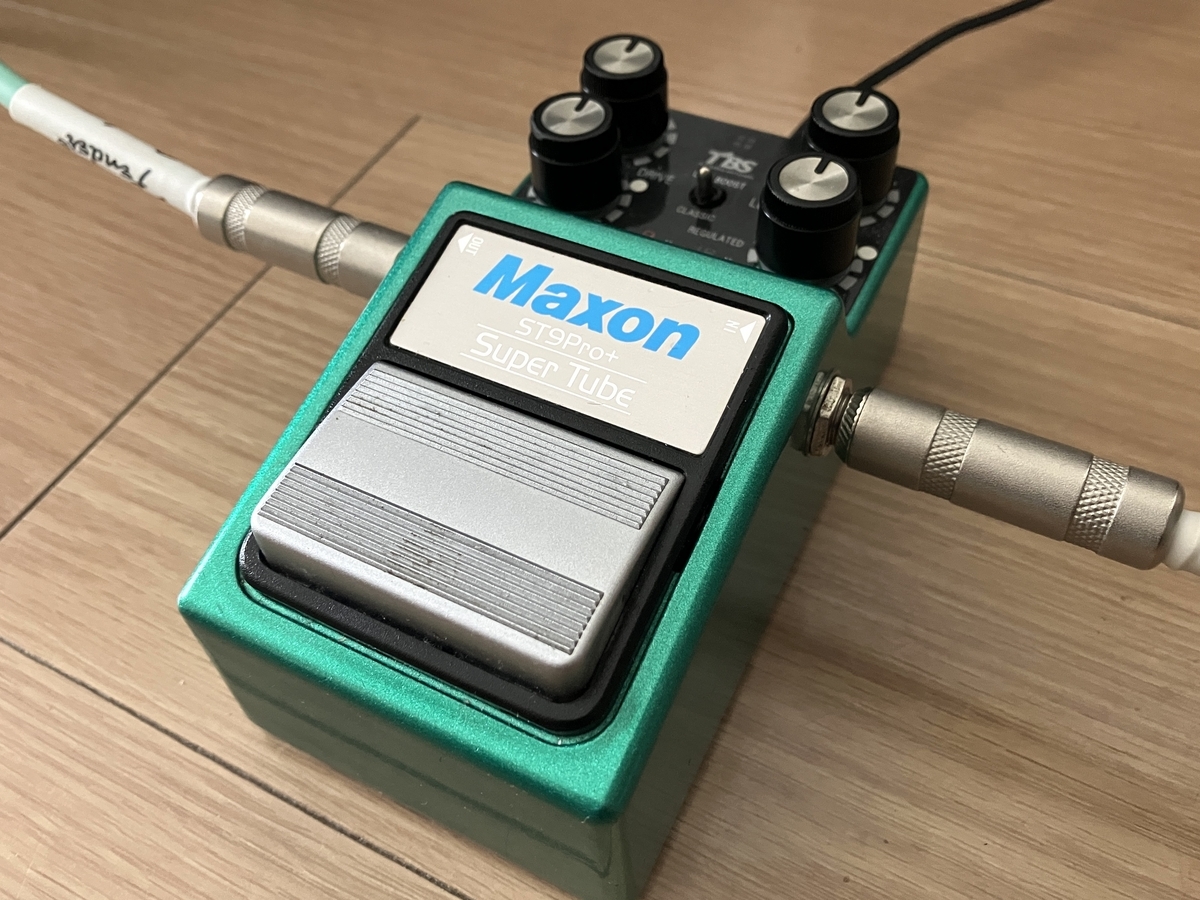 Maxon D&S II Kytarový efekt MAXON DS-II Distortion, Sustainer II