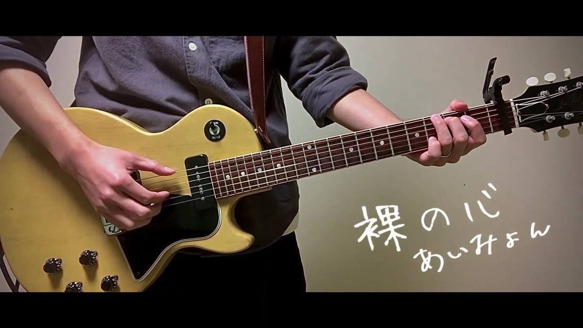 Fender フェンダー ジャガータイプ ギター自作セット DIY Jaguar DIY