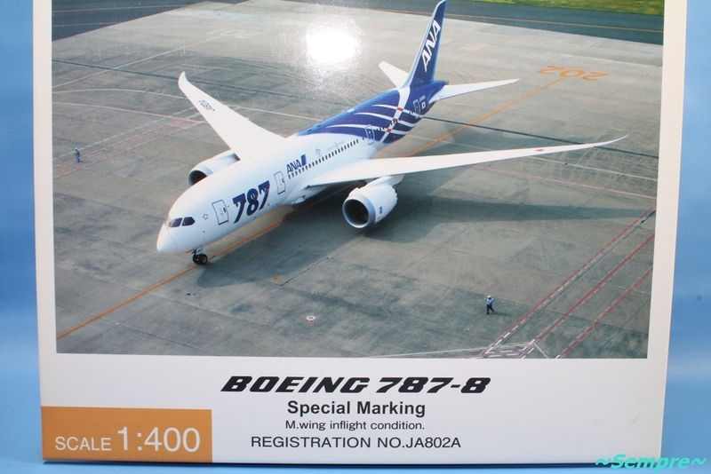 全日空商事 ANA B787-8 特別塗装機 JA802A 1/400スケール NH40063