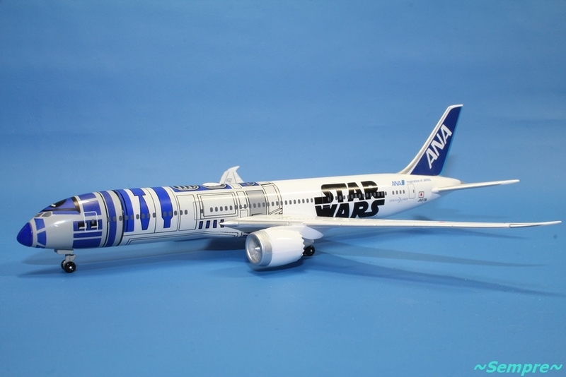 全日空商事 787-9 R2-D2ジェット 1⁄200 NH20106 1⁄200 B787-9