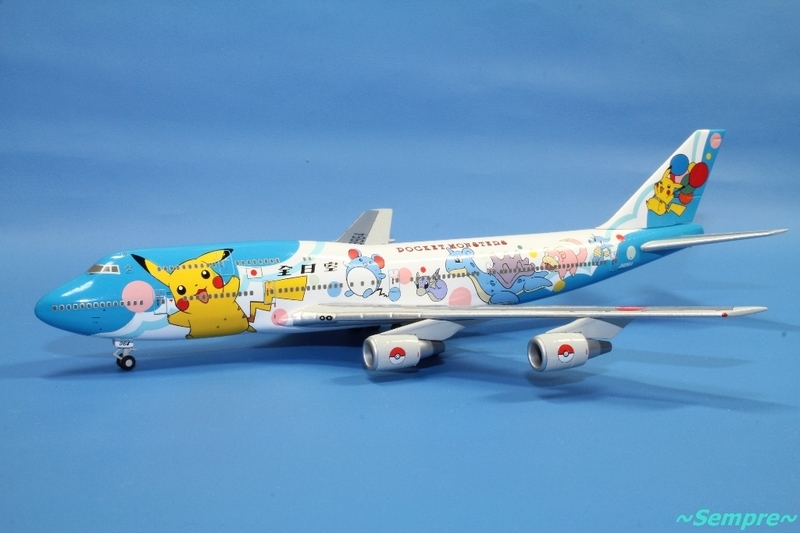 全日空商事 1/200 JA8962 ポケモンジェットインターナショナル 1/200