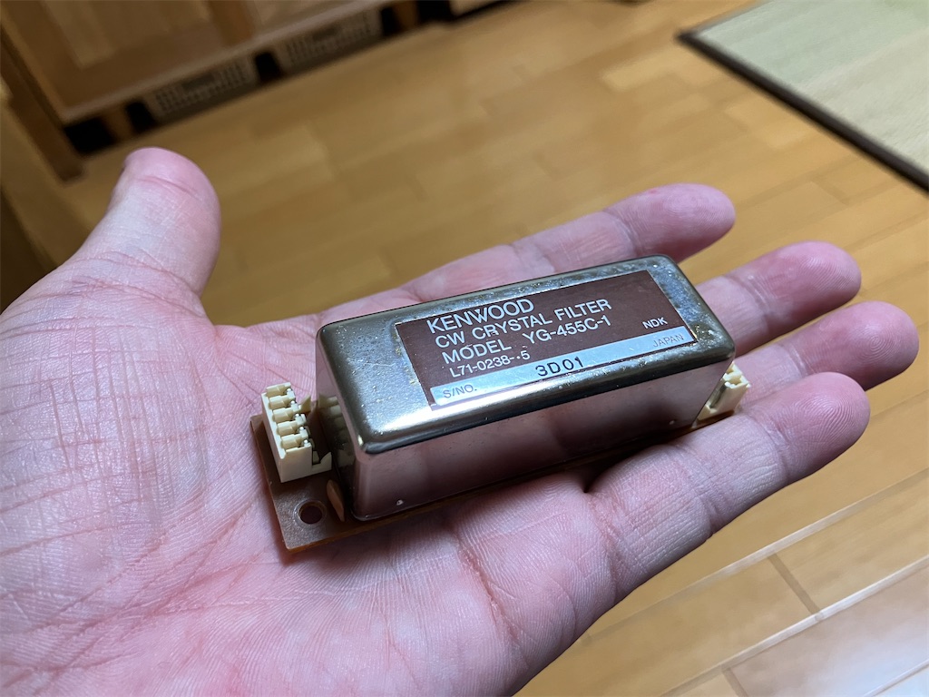 TS-830VにCWフィルタ取り付け - アマチュア無線局 JF0RRH