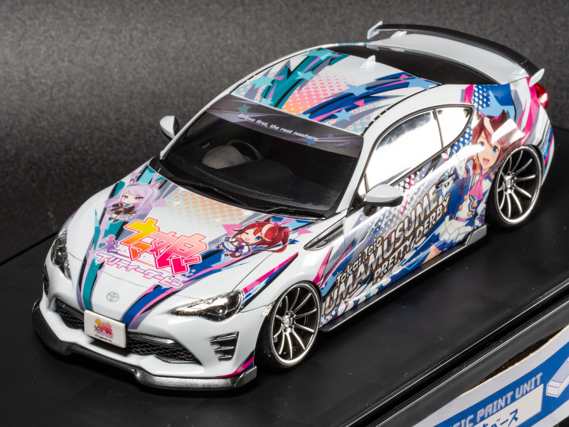 カーモデル 製作・改造レビュー】アオシマ 1/24 痛車シリーズ No.1