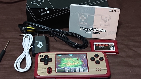 最強GBA互換機の[K101 PLUS] が再販開始。強くオススメしたい互換機