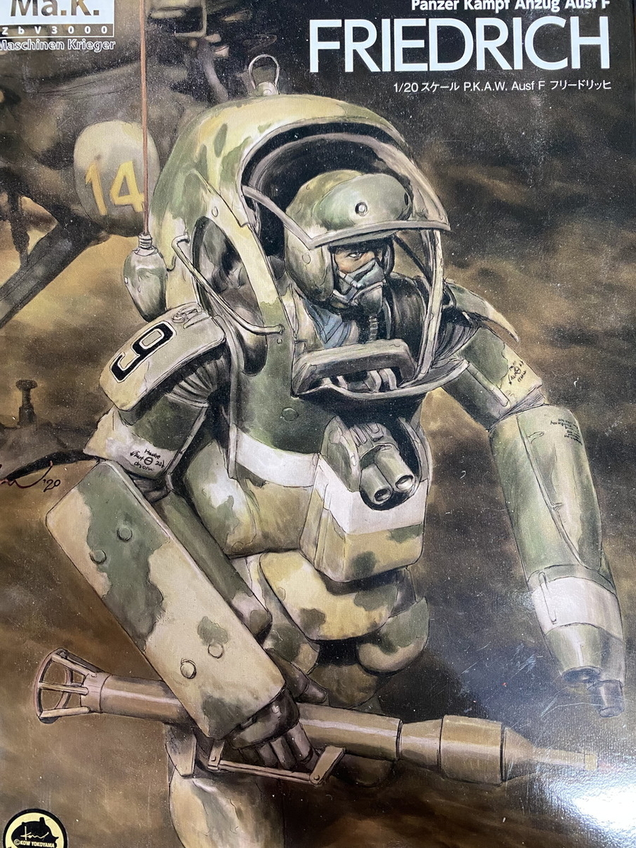 Ma.k FRIEDRICH その1 - まだ、サフのまま。