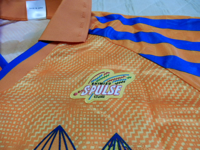 ユニフォーム 744枚目 清水エスパルス 1993-1995年 1st用 半袖 選手