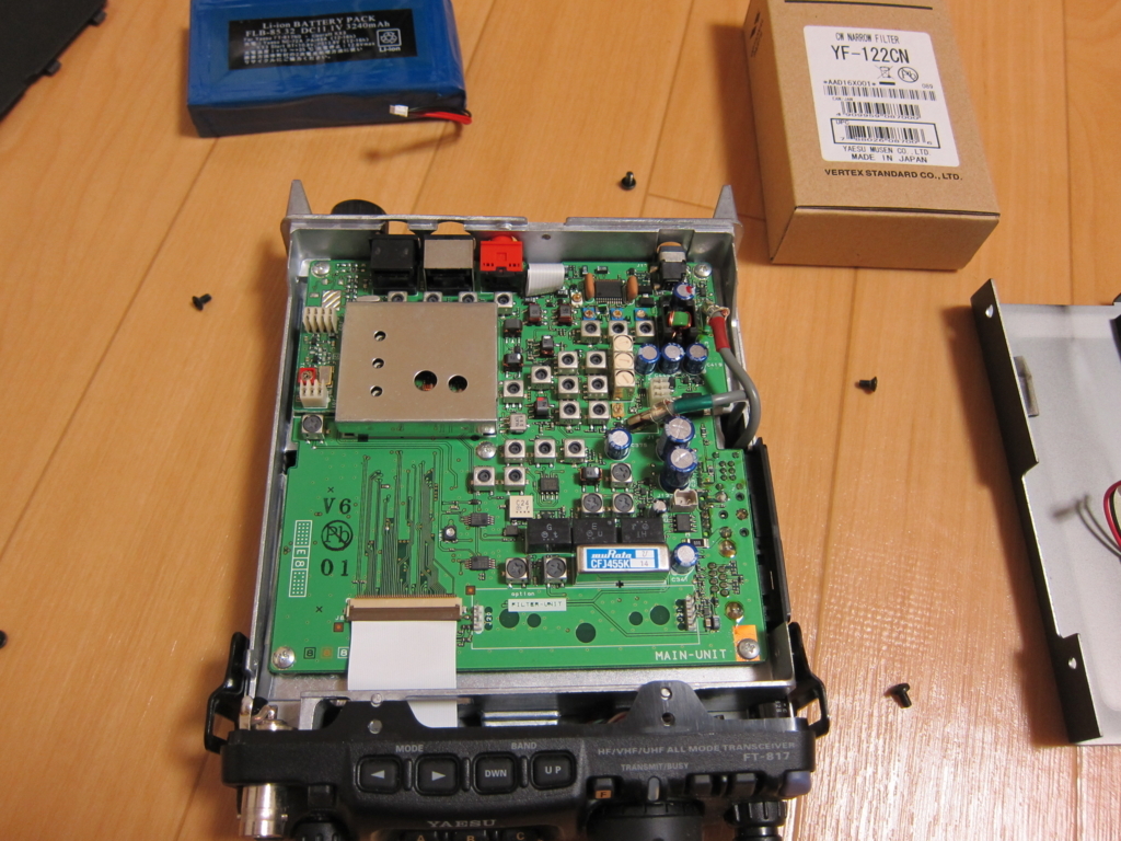 YF-122C CWフィルター フィルタ＞ヤエス YF-122C｜中古無線機本舗