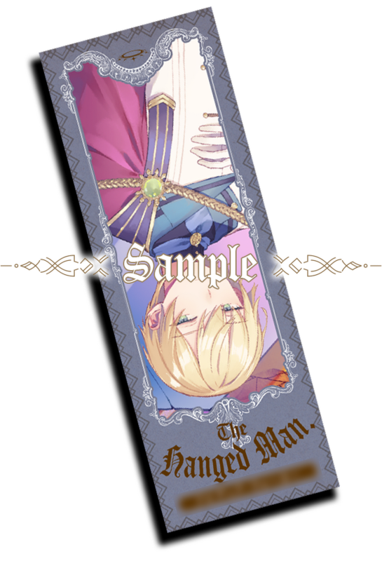 13冊 全巻 小説 サイレント・ウィッチ 新品未読 特典 しおり 初版あり