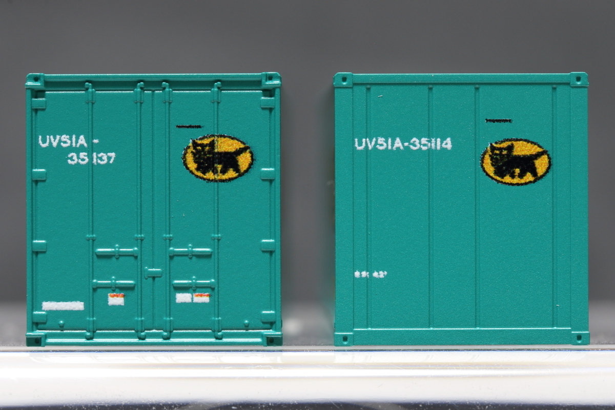 3096-1EF510301 JR貨物コキ104形ヤマト運輸コンテナ付き×5 3096