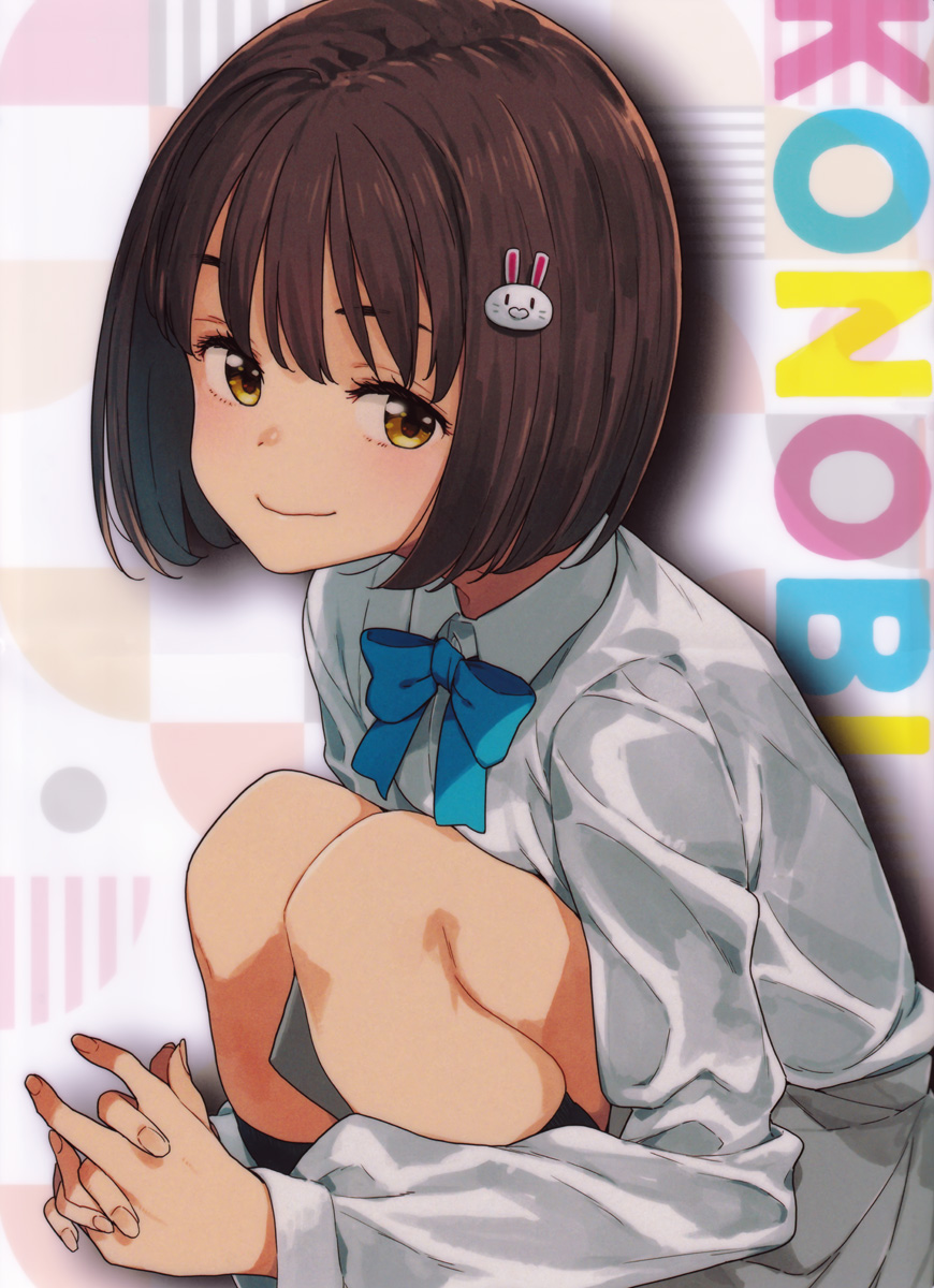 この美術部には問題がある！ 宇佐美みずき A3クリアポスター 9枚セット