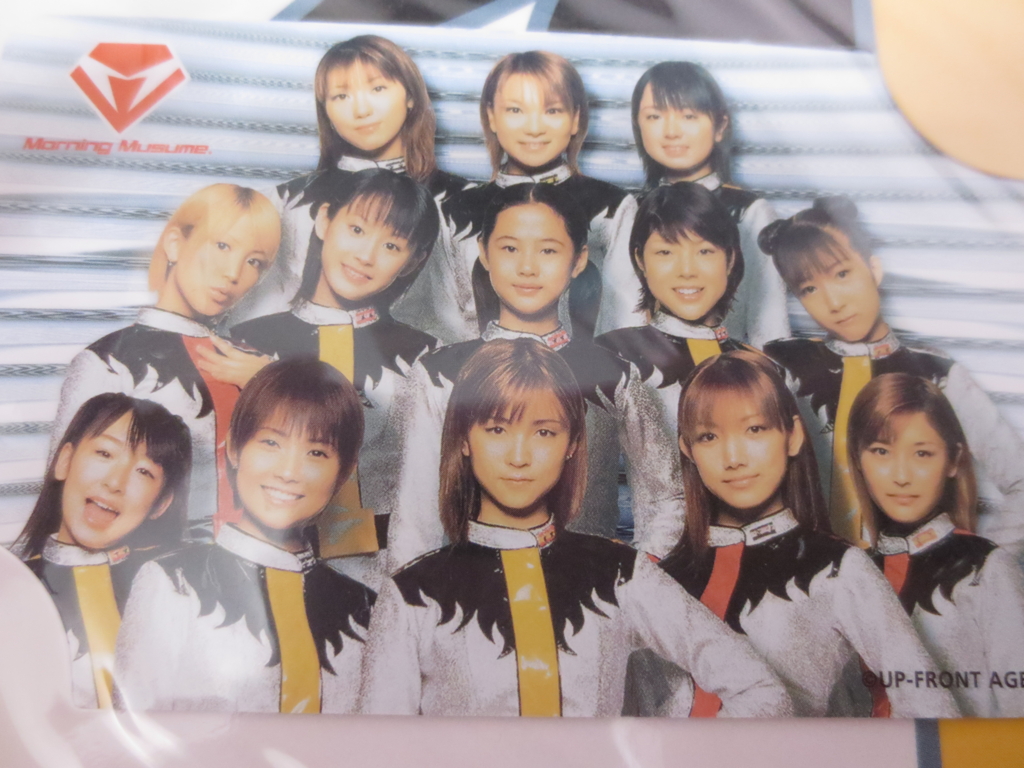 部屋を片付けてたら黄金期のモーニング娘。グッズがちょこっと顔出し