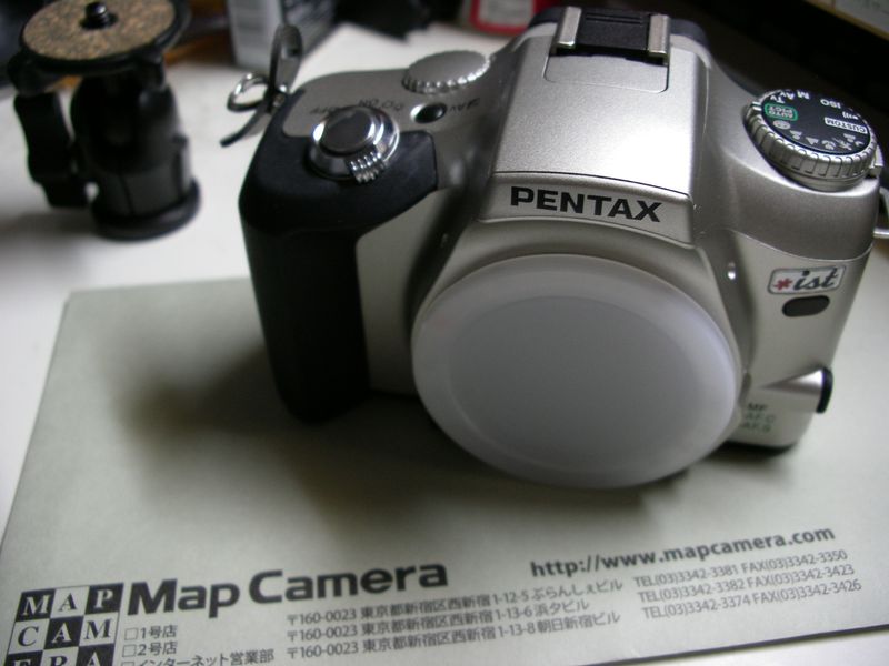 PENTAX *ist - kiricub