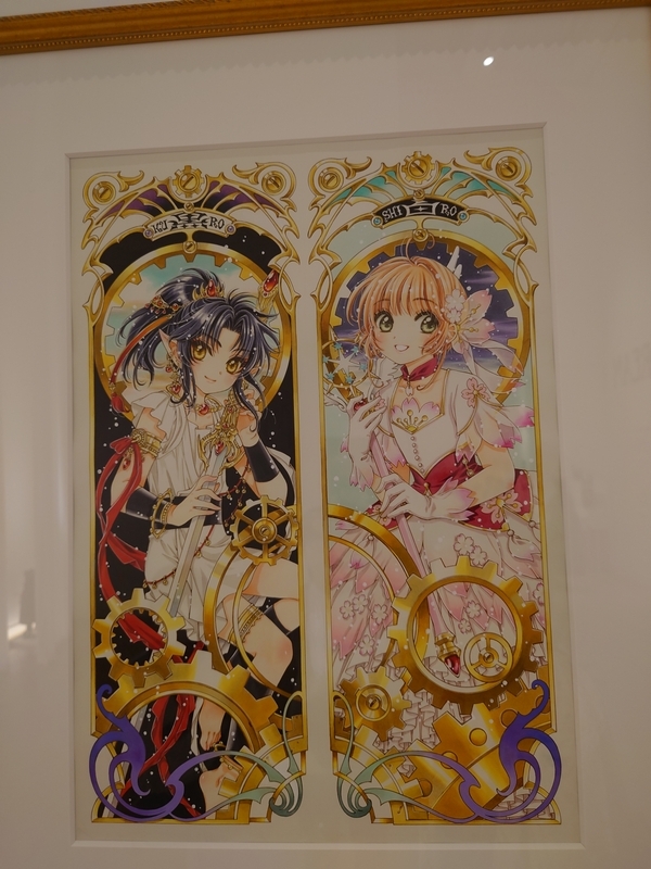 新品】複製原画 CLAMP展 描き下ろし 阿修羅＆さくら 複製原画 CLAMP展